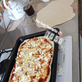 El cooksnap de Delfi Carrera cuando hizo Masa de pizza.