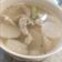 Cooksnap dari Sherly Ernawaty untuk resep Sup Ayam Jahe ala restoran cina