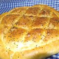 صورة من شوشو و الطبخ البسيط👌⁦⁩💕، شاركها بعد تجربة وصفة خبز البيدا التركي 😋👌