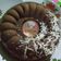 Cooksnap dari Niaras untuk resep Bolu Kukus Cokelat Simple Tanpa Mixer
