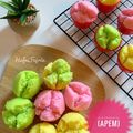 Cooksnap dari Hafni Fajria untuk resep Kue Mangkok Tanpa Tape Singkong