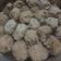 Cooksnap dari Rizka Maulina untuk resep Pentol Bakso Daging Sapi -108-