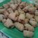 Cooksnap dari Rinaaini untuk resep Biji Ketapang Renyah & Gurih 😊