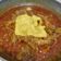 Cooksnap dari momikeni untuk resep Maeun dakbal (ceker pedas korea tanpa tulang)