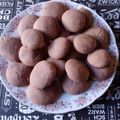 El cooksnap de Laura cuando hizo Galletitas de cacao y maicena 😋.