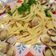 il Letizia Vallini quando ha preparato Linguine  ai lupini