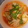 Cooksnap của Thu Thảo khi họ làm theo món Canh kim chi đậu phụ
