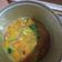 Cooksnap dari Ariani untuk resep Mpasi 1th ikan kembung