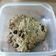 jessie 的 蔓越莓燕麥餅乾 cooksnap
