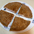 El cooksnap de Laura Ligero Baldomero cuando hizo Bocaditos de tortitas de jamón, queso y tortilla francesa.