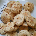 El cooksnap de Patricia Alves Da Costa cuando hizo Deliciosos scones de queso 🧀.