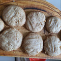 El cooksnap de Eunice A. Carri Galindo cuando hizo Galletas veganas SIN GLUTEN, SIN LACTOSA con chips de chocolate.