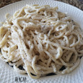 El cooksnap de Encar cuando hizo Pasta tartufo al parmiggiano de Tagliatella 🍝.