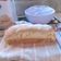 El cooksnap de Estefani Diego Saavedra cuando hizo Pan de sándwich casero.