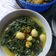 Cooksnap dari dian buana untuk resep Sayur Daun Singkong Kuah Santan Sederhana