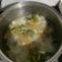 Cooksnap dari Cita Aghnia R untuk resep Soto Ayam Favorit Anak dan Keluarga: Rebus Ayam CUKUP 2 MENIT SAJA!