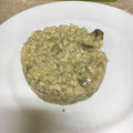 El cooksnap de vero s cuando hizo Risotto de champiñones y pollo.