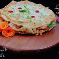 صورة من 🌼🌼عاشقة الورد🌷🌷، شاركها بعد تجربة وصفة تشيز البشاميل
