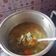 Cooksnap dari Hijrah S Kep Ns untuk resep Sup daging sapi