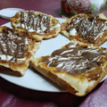 El cooksnap de Naty Tilleria cuando hizo Waffles en la tostadora o sandwichera essen.