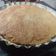 El cooksnap de Rosana Freddi cuando hizo Tarta de Coco y Dulce de Leche (sin T.A.C.C).