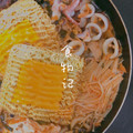 Joyce 的 韓式部隊鍋😋不論任何季節都愛吃的懶人鍋物☆零廚藝料理 cooksnap