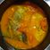 Cooksnap dari Siti Aisyah untuk resep Masak asam kepala ikan kakap