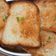 Geetu का कुकस्नैप जब उन्होंने सूजी टोस्ट (sooji toast recipe in Hindi) बनाया था।