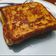 El cooksnap de Menci está cocinando cuando hizo Sandwich pizza.