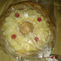 El cooksnap de Daiana cuando hizo Rosca de Pascua una delicia. ¡Rica, sencilla y fácil de hacer!.