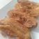 Cooksnap dari Zulfa Afifah untuk resep 🍌Pisang Goreng Super Kriukkk🍌
