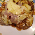 El cooksnap de Laura cuando hizo Lasaña de berenjenas, jamón y mozzarella.
