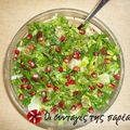Cooksnap από angy85 στη συνταγή Σαλάτα με σπανάκι και ρόδια