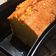 El cooksnap de Valentina Silva Uzdras cuando hizo Torta de arroz y zanahorias (sin TACC) en licuadora.