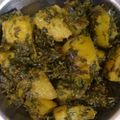 Ameer hamza का कुकस्नैप जब उन्होंने आलू मेथी (Aloo methi recipe in hindi) बनाया था।