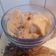 El cooksnap de Cecilia Virlee cuando hizo Helado de banana.