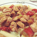 El cooksnap de Diego Marrero cuando hizo Pollo con fideos en salsa teriyaki, con miel y salsa de soja. Facilísimo!.