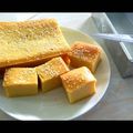 Cooksnap dari Airin (Ummu Aina) untuk resep Bingka Ubi Jalar