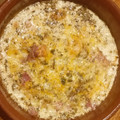 El cooksnap de Dersa cuando hizo Provolone al horno con bacon.