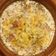 El cooksnap de Dersa cuando hizo Provolone al horno con bacon.