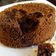 El cooksnap de Klau cuando hizo Keto Choco-lava cake.