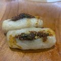 Cooksnap dari Dapoer-94 untuk resep Pempek Cerewet | Pempek Belah