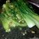 Cooksnap dari Arifatus Sholehah untuk resep Sambel Cibiuk