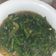 Cooksnap dari olivia natasya putri untuk resep Kangkung Belacan