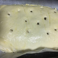 El cooksnap de mariajo_robles_lopez cuando hizo Empanada de masa brisa con ternera y pollo.