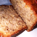 El cooksnap de Mailén Fernández cuando hizo Budín de banana y coco (opcional).