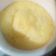 El cooksnap de Federico Argjrs cuando hizo Mug cake sin leche.