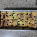 Cooksnap dari emahaya untuk resep Bread Butter Pudding
