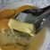 Cooksnap của Đinh Nga khi họ làm theo món Kem Caramen (Flan)