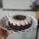 Cooksnap dari susi untuk resep Putu Ayu Ketan Hitam